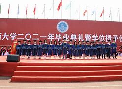 山西大学文凭(山西大学学位授予条件)