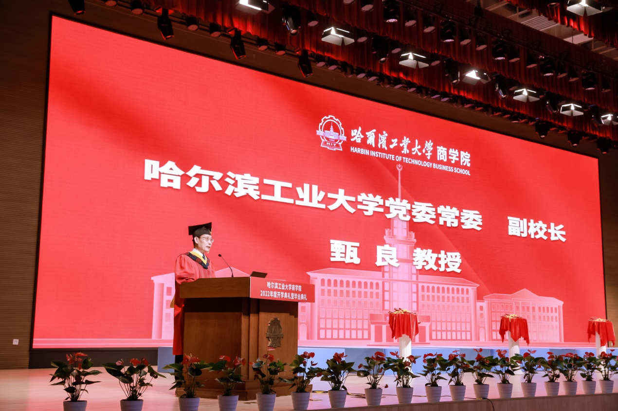 哈尔滨工程大学文凭(哈尔滨工程大学条件如何)
