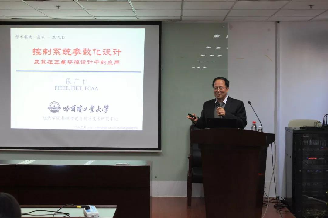 南京理工大学文凭报考条件