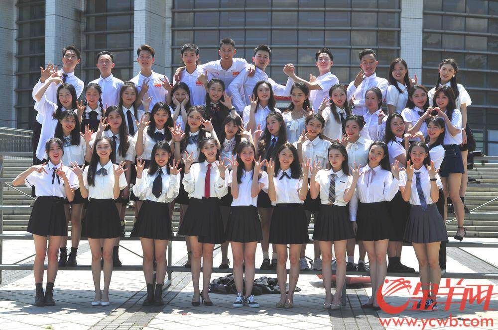 华南师范大学毕业证发放时间