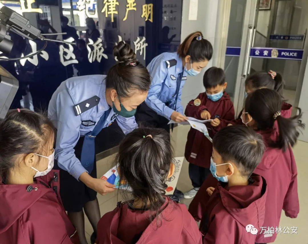 关于办理证件的信息