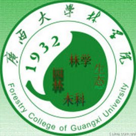 广西大学毕业证和学位证