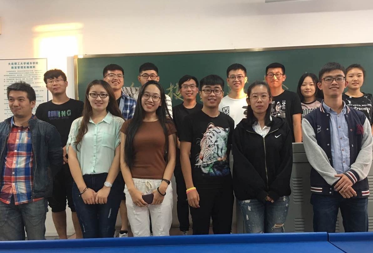 大连理工大学毕业证外壳