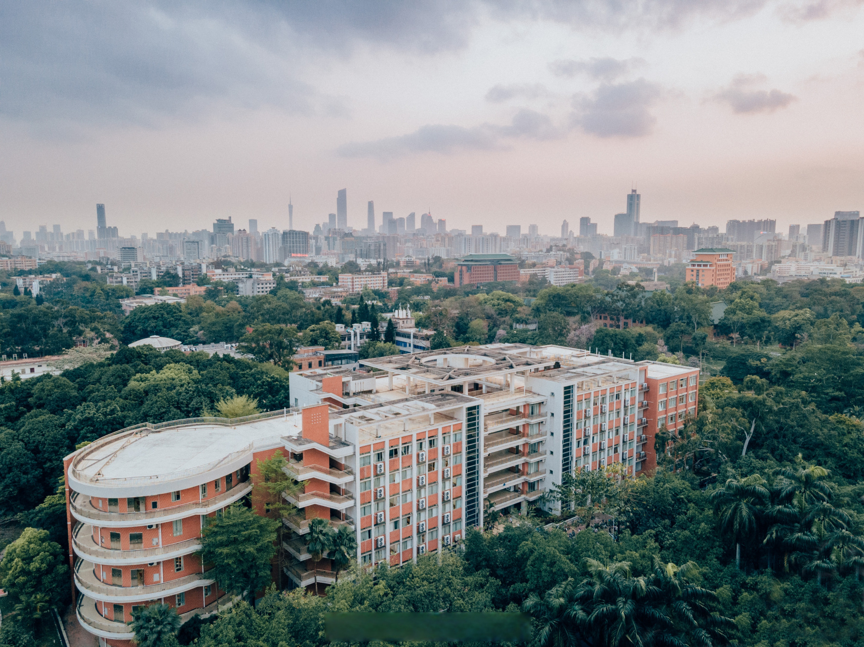 华南农业大学研究生教育管理系统