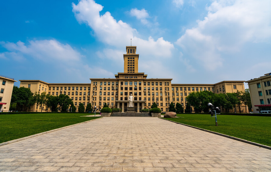 南开大学官网