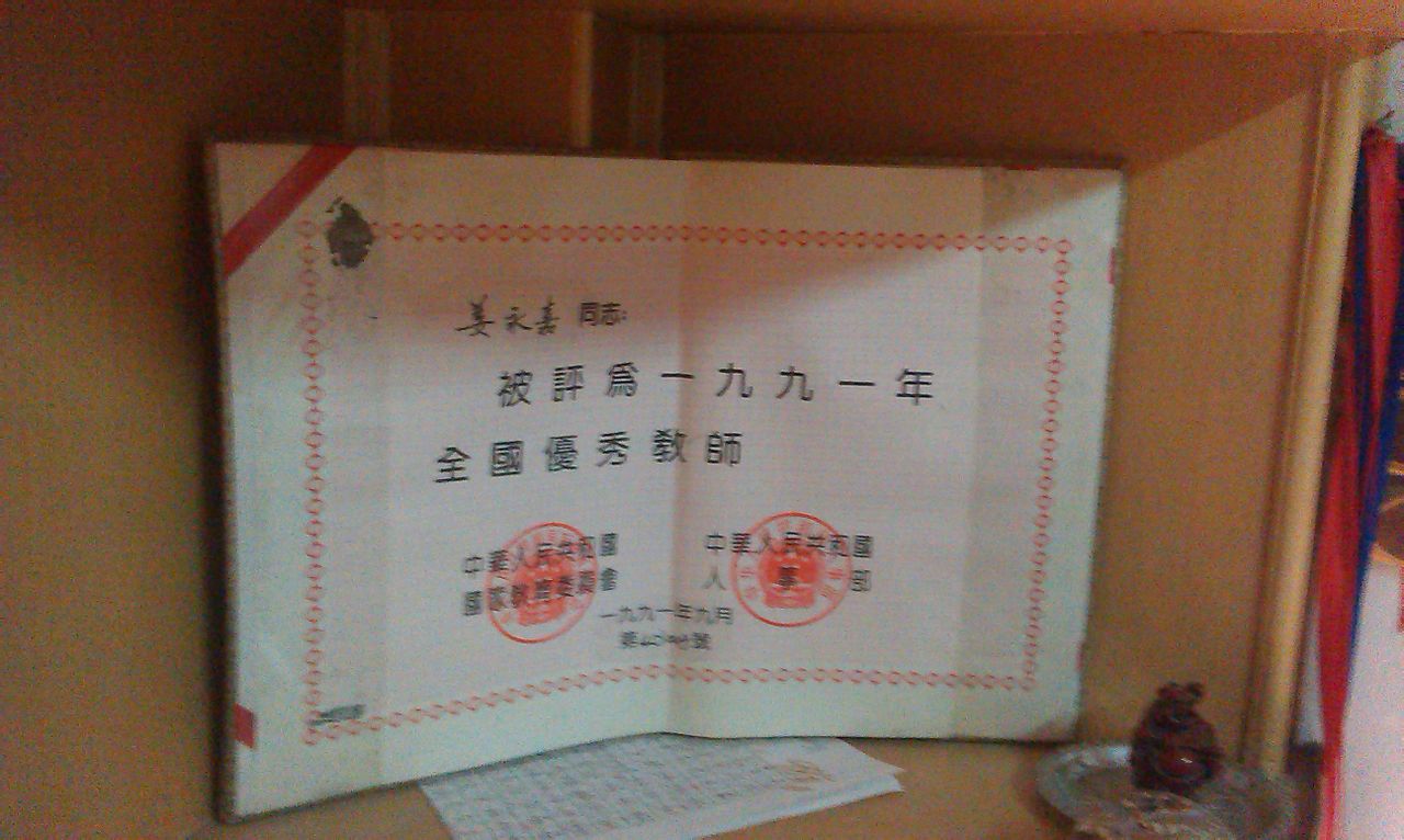 南京大学有大专文凭吗