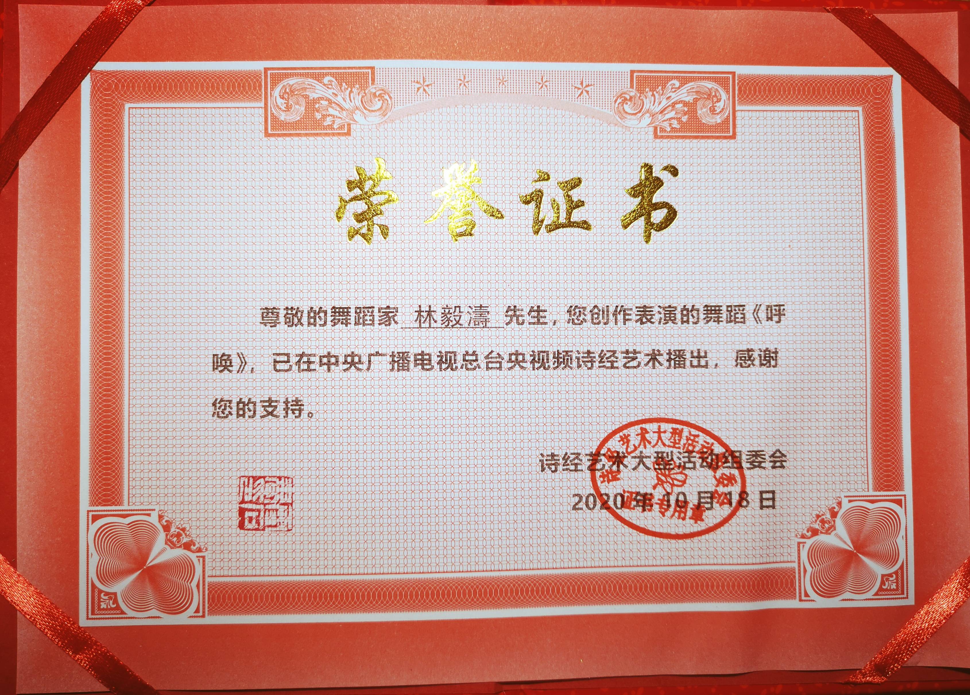 首都师范大学毕业条件