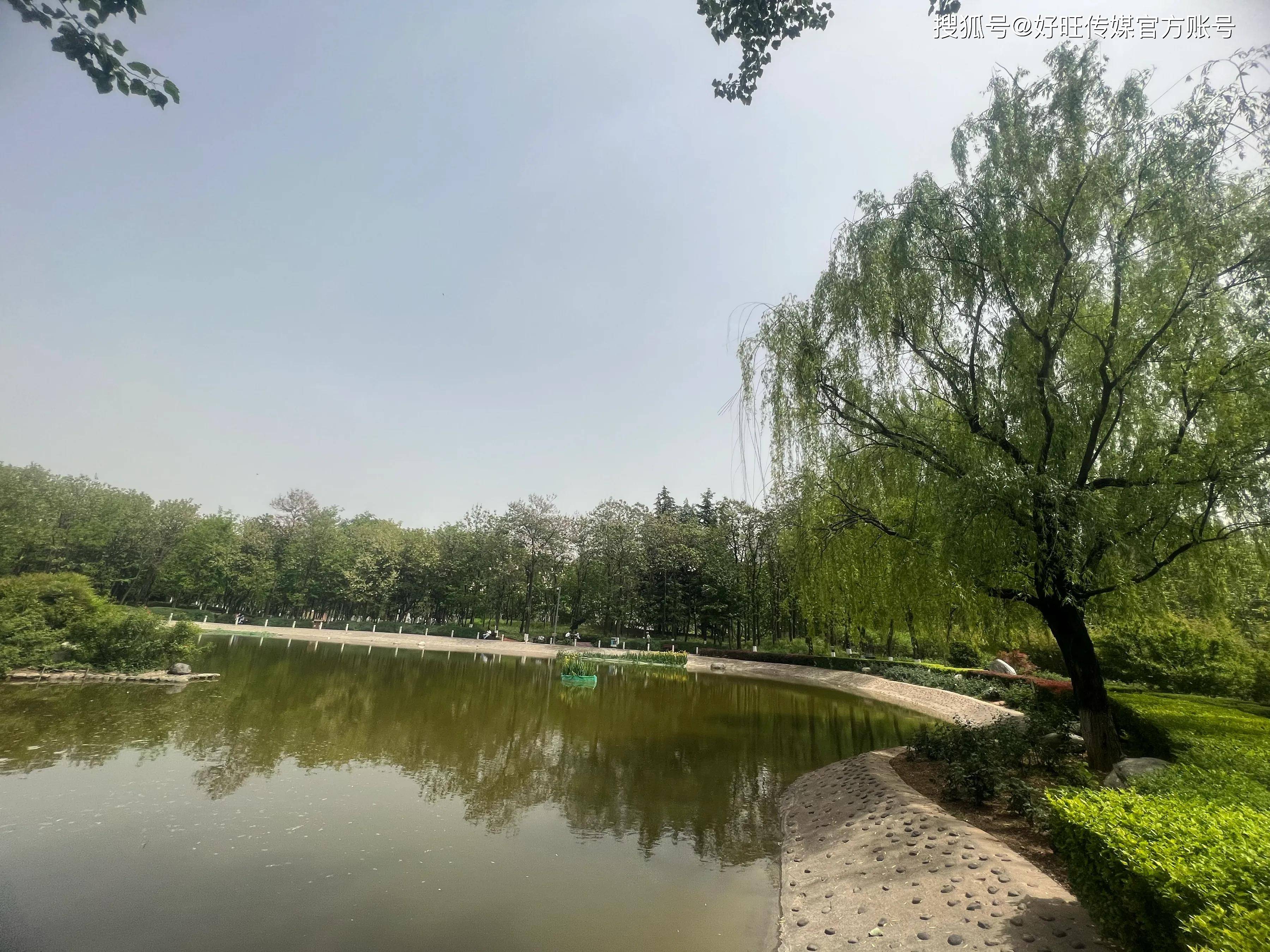 陕西师范大学是985或者211嘛