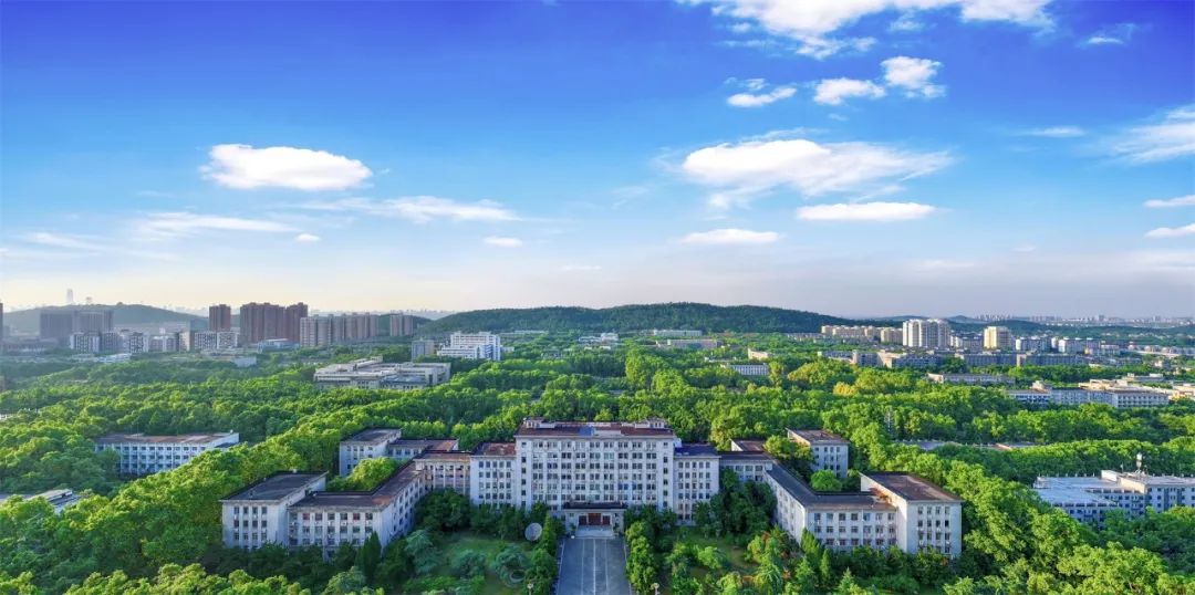 华中科技大学录取分数线