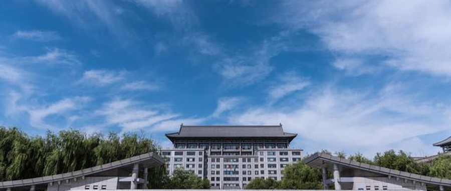 哈尔滨工程大学是211还是985