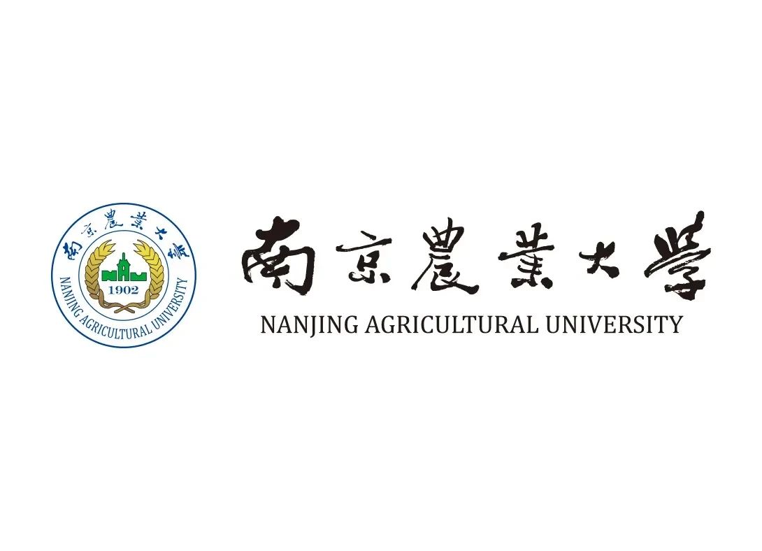 南京农业大学官网