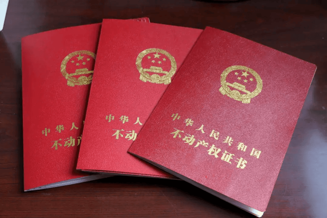 制冷证书办理