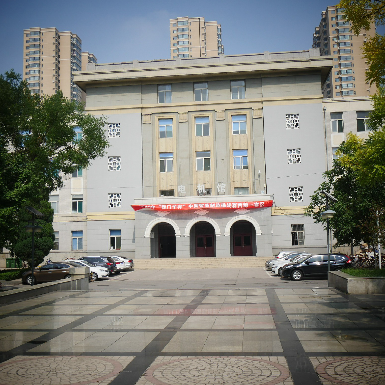 太原理工大学几年制