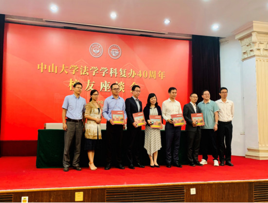 中山大学文凭在澳门认可吗