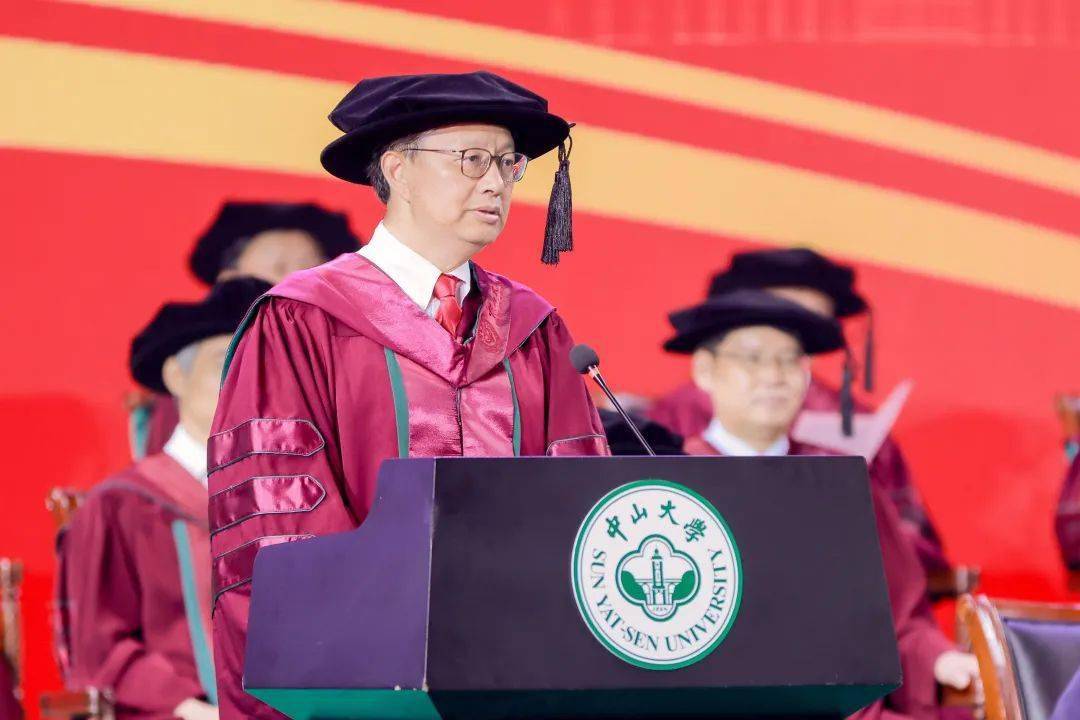 中山大学文凭试面试