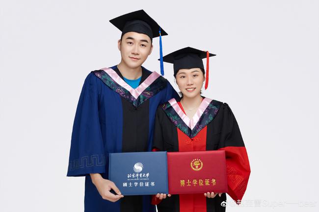 西安交通大学毕业证补办