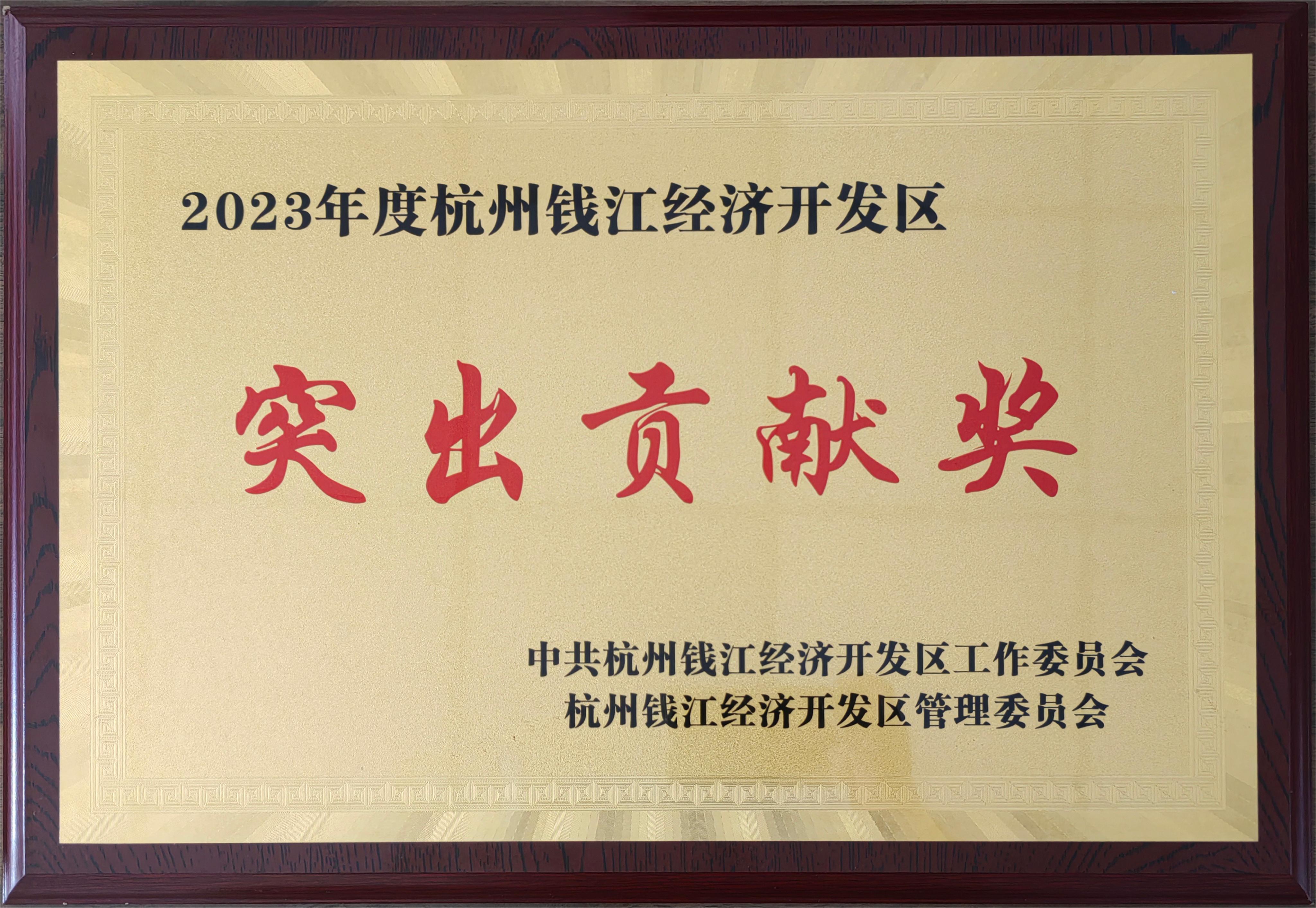 荣誉证书模板电子版可编辑