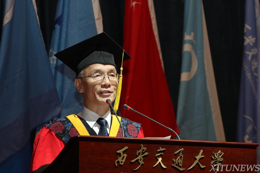 西安交通大学毕业条件
