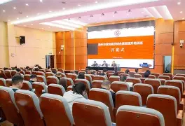 中南大学学历证书