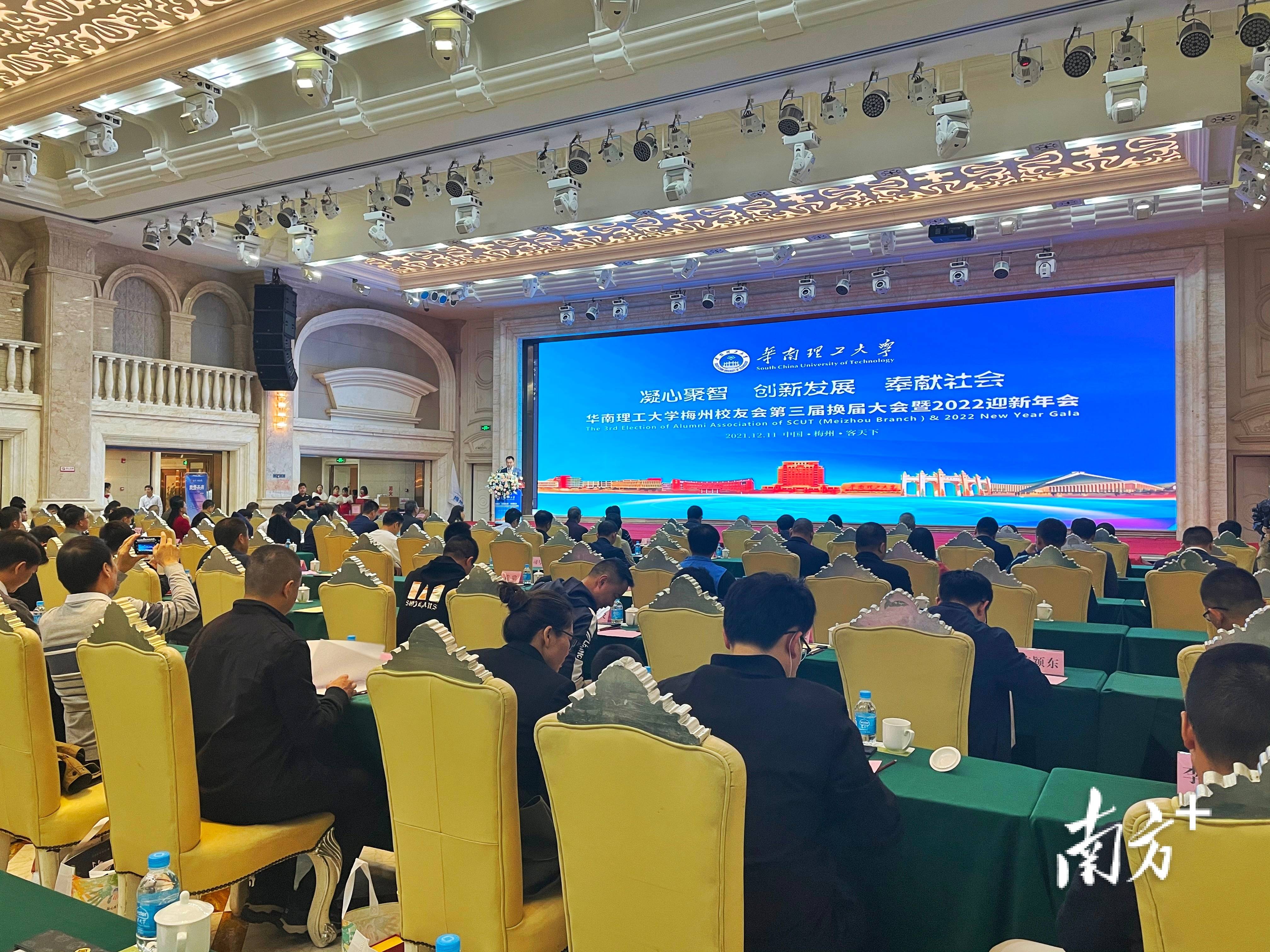 华南理工大学毕业证领取时间