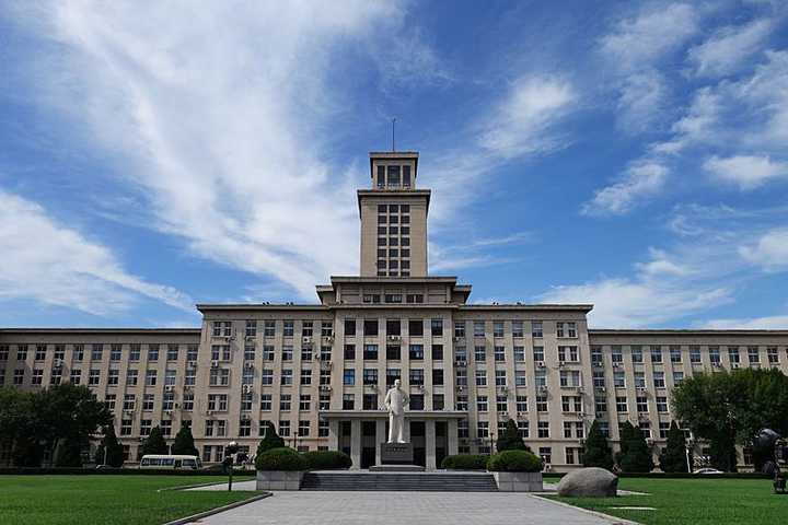 南开大学录取分数线2024