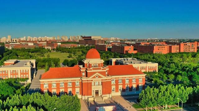 南开大学录取分数线2024