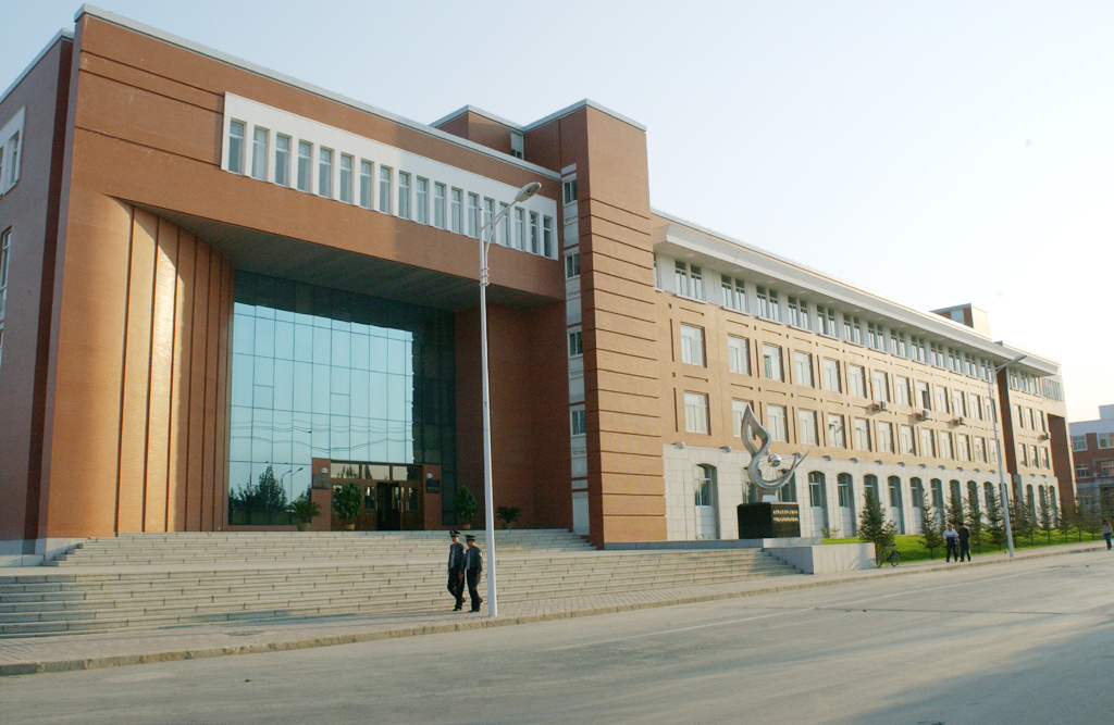 东北师范大学环境学院