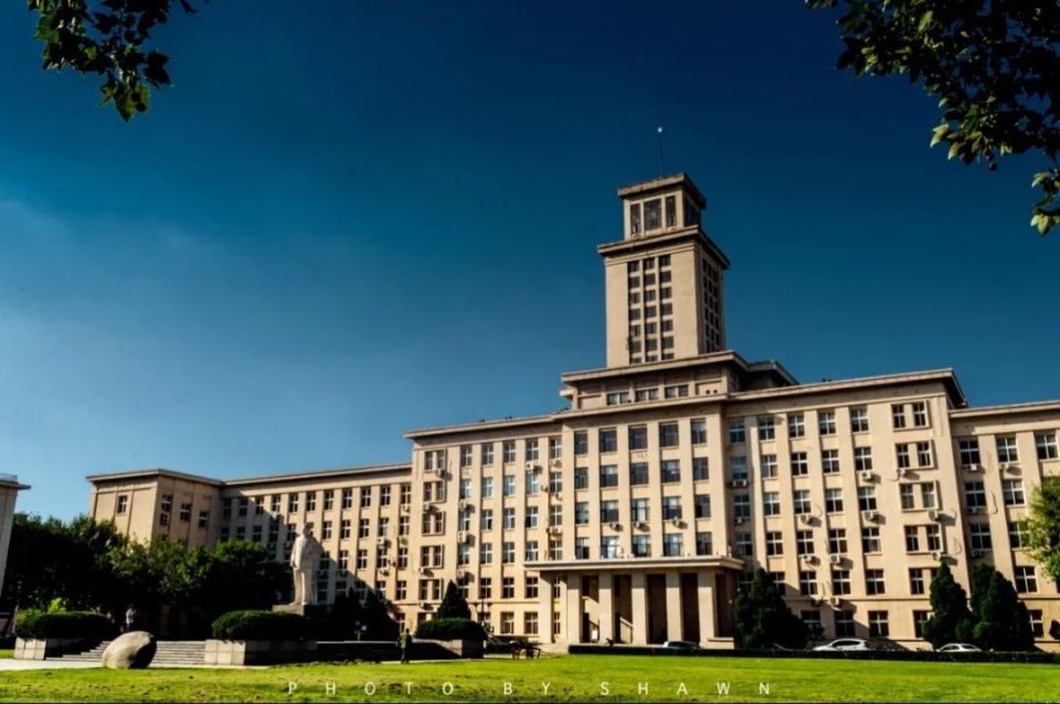 南开大学研究生招生网