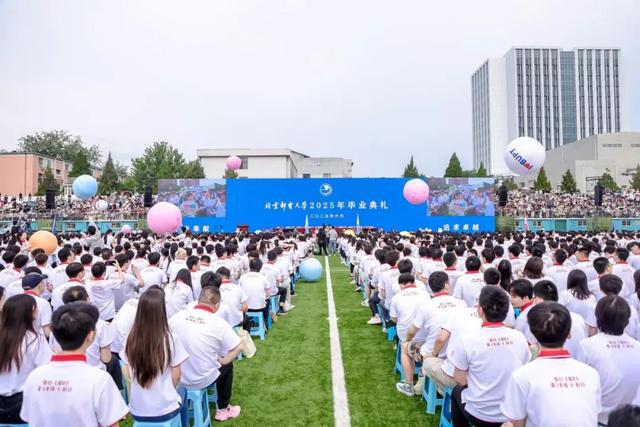 北京邮电大学世纪学院