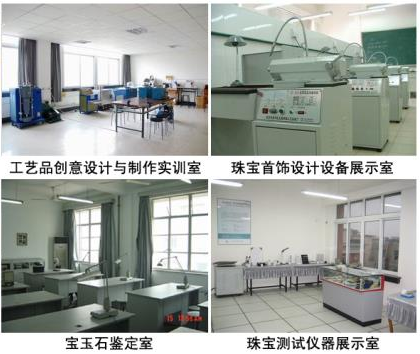 同济大学文凭申请条件