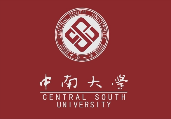 中南大学新版本科毕业证