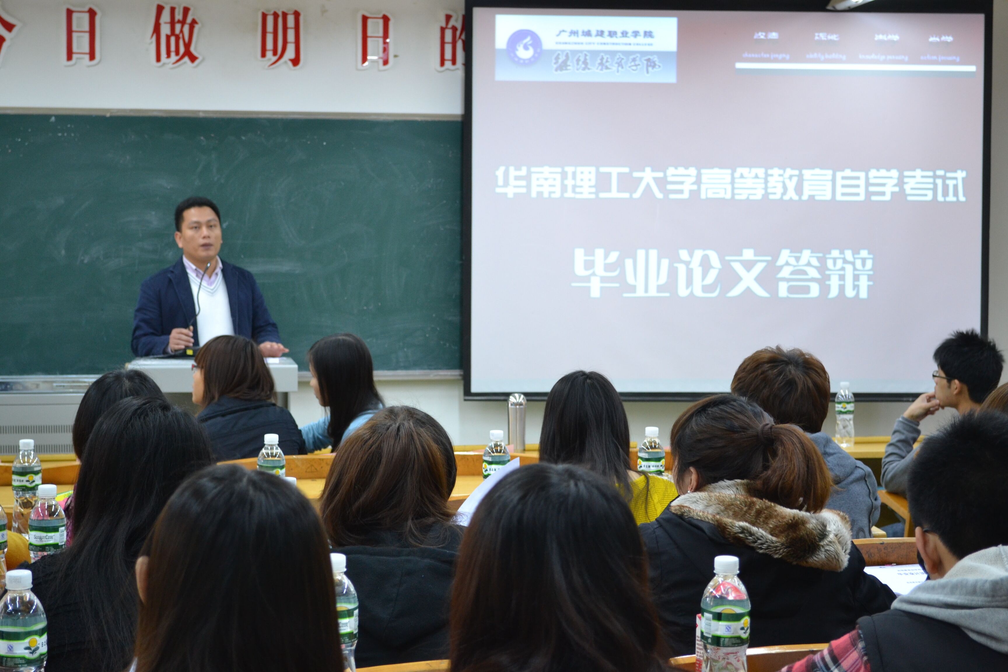 华南理工毕业条件
