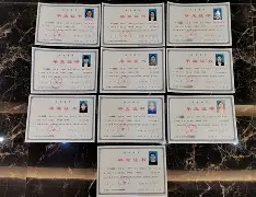 兰州大学毕业证封皮