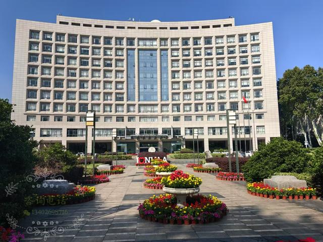 南京航空航天大学金城学院
