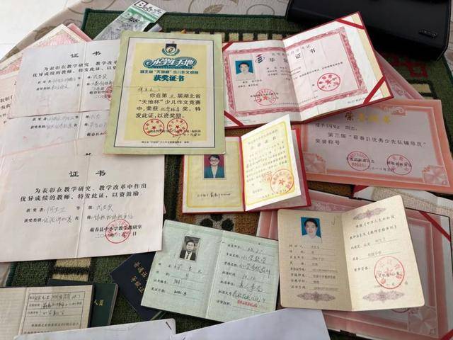 华中师范大学学位证书条件
