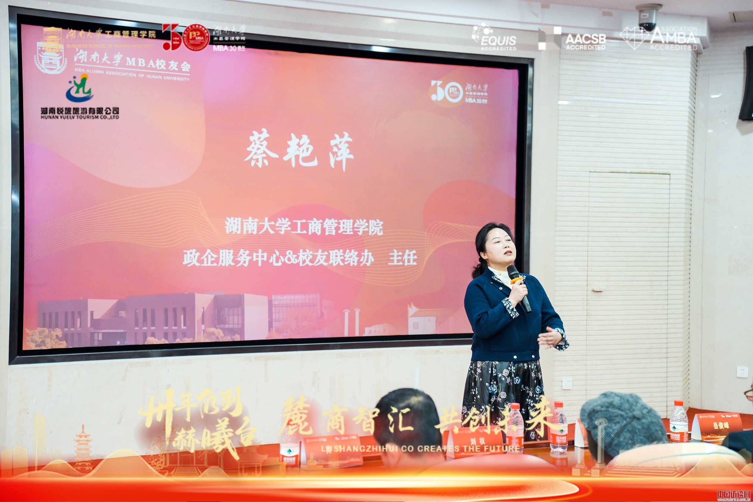 湖南大学毕业证长啥样