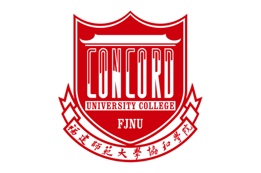 福建师范大学学历证书