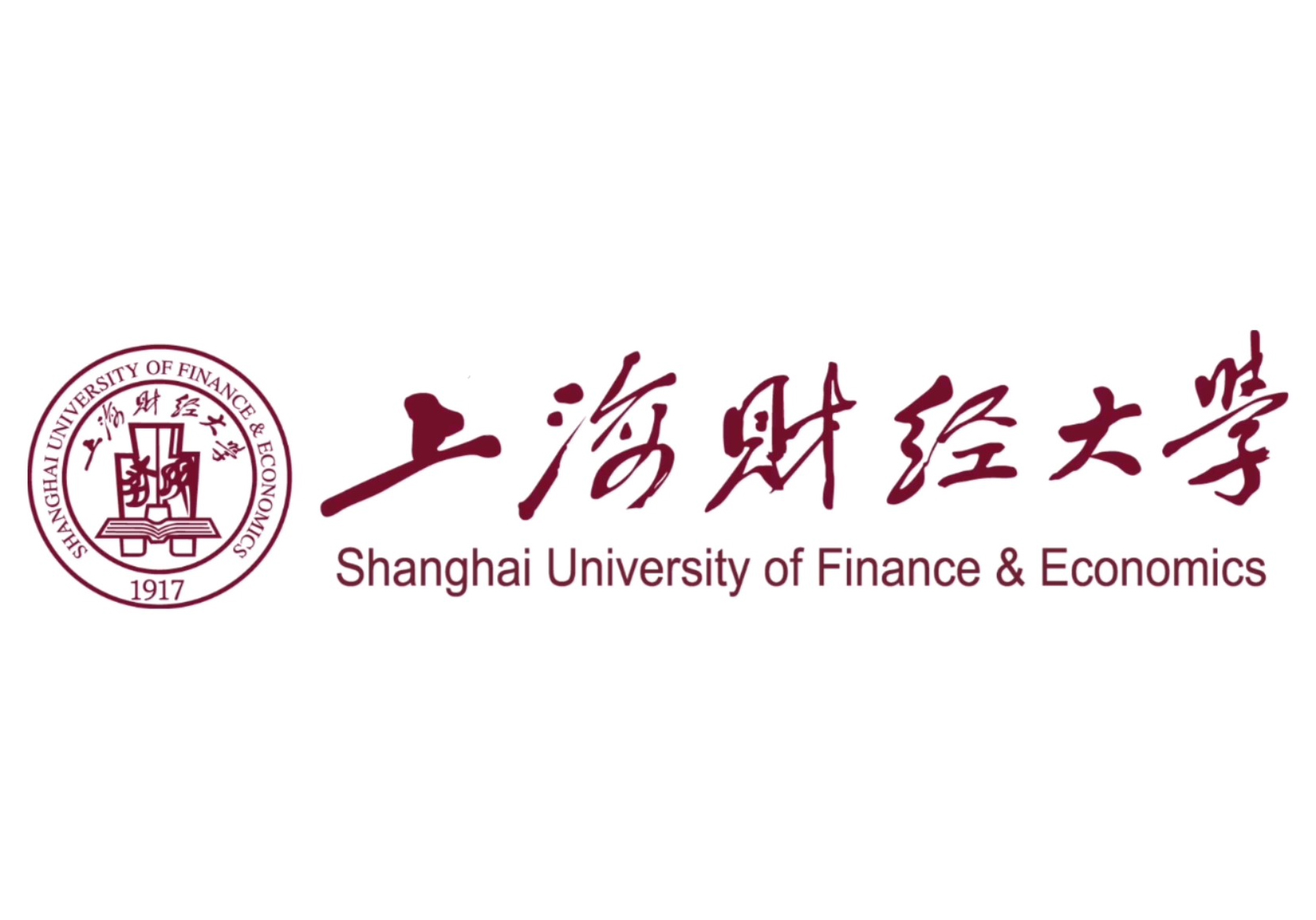 上海财经大学中外合作办学录取分