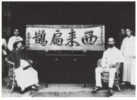 北京协和医学院文凭怎么样