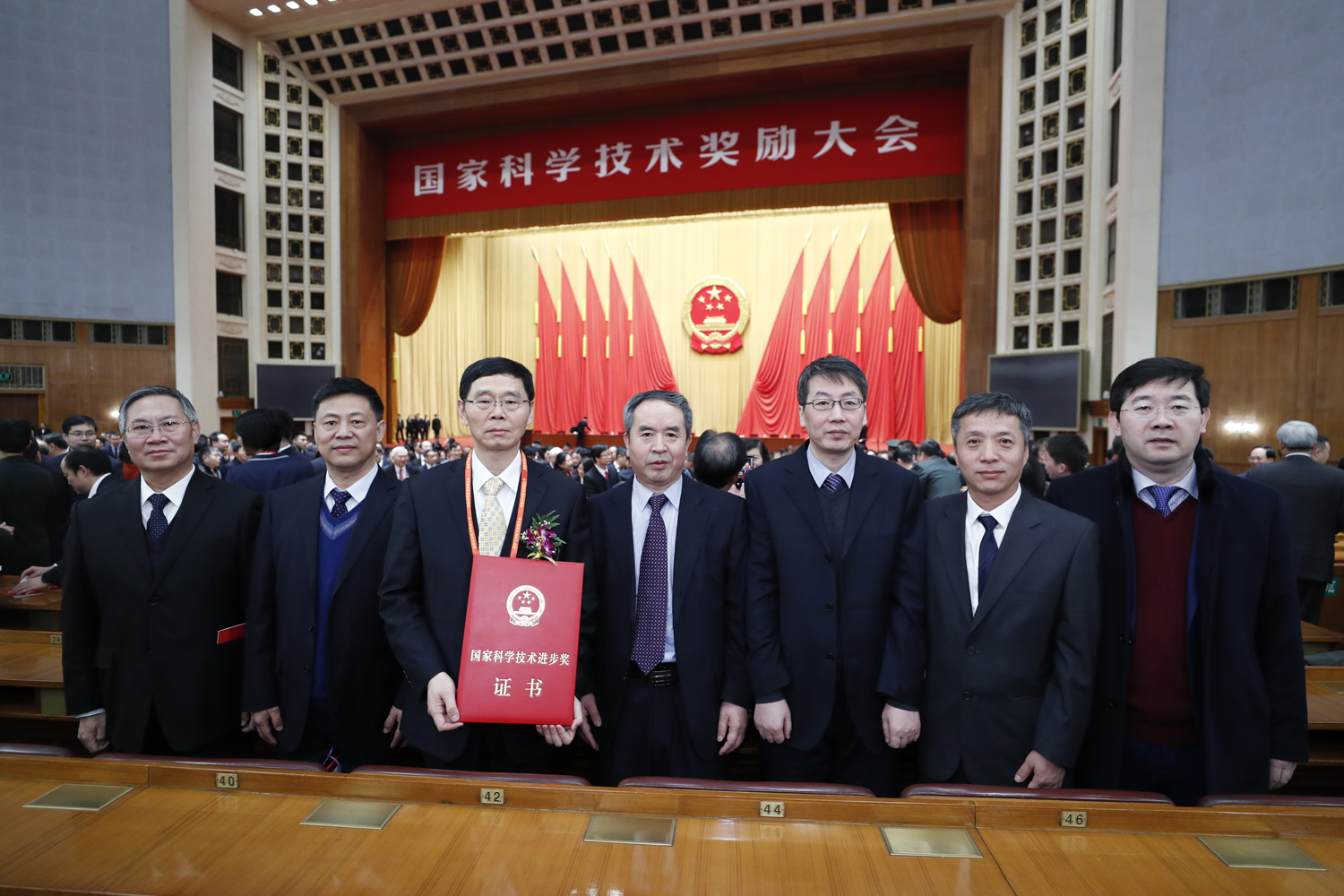 大连理工大学毕业证书图片
