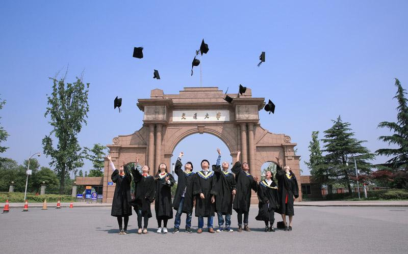 西南交通大学有大专学历吗