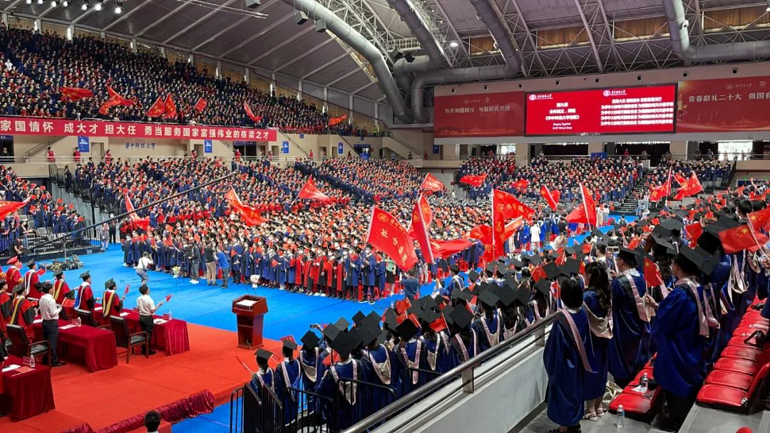 华中科技大学毕业证明书样本图片大全