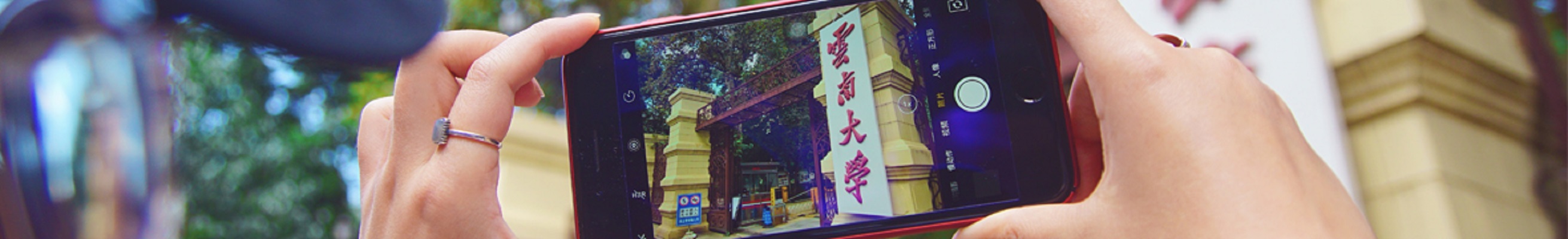 云南开放大学毕业证几月份拿