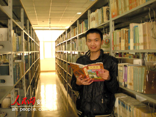 合肥工业大学毕业证什么时候发