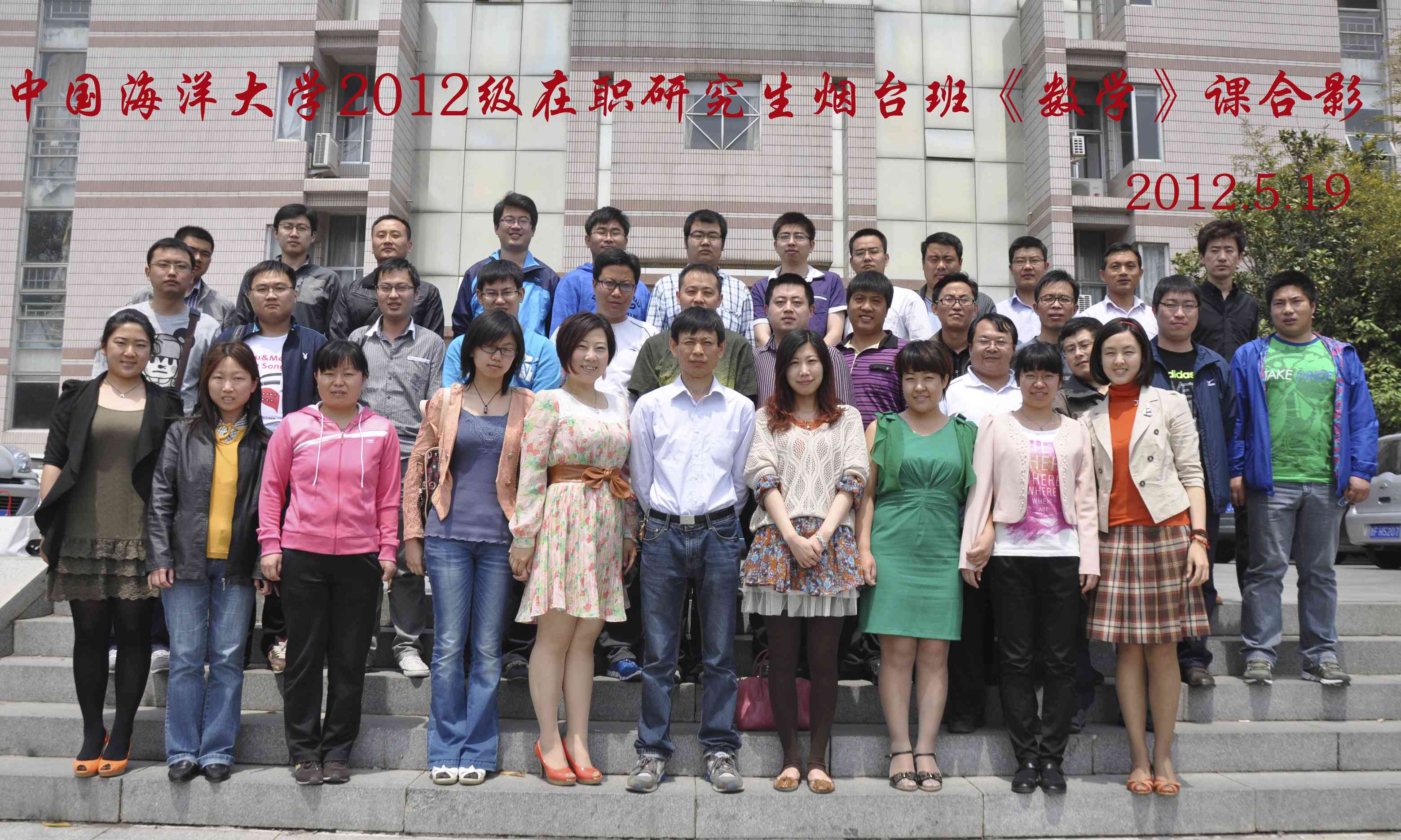 天津大学毕业证领取时间