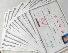 华东理工大学毕业证发放时间