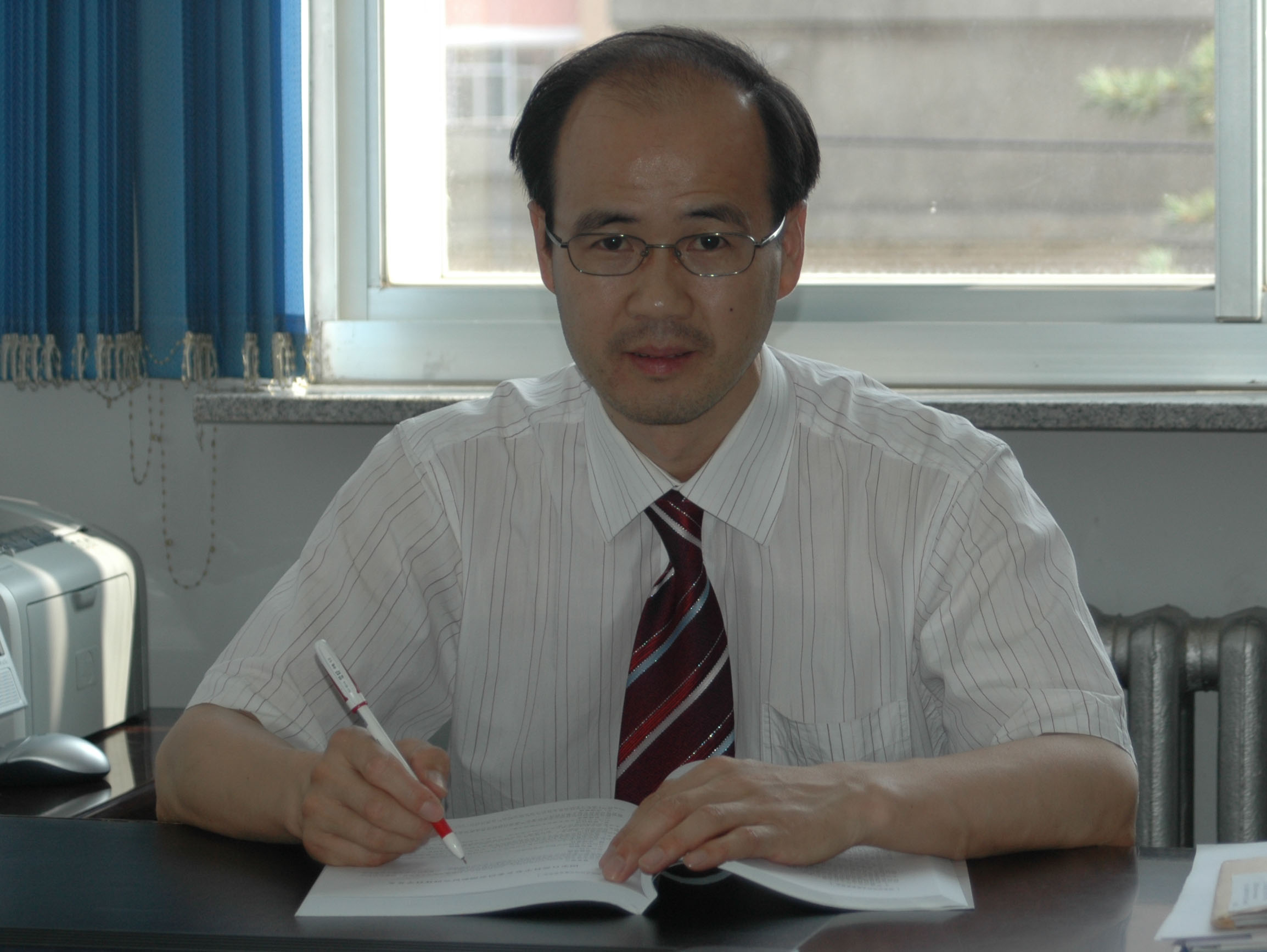 东北师范大学毕业证什么时候发