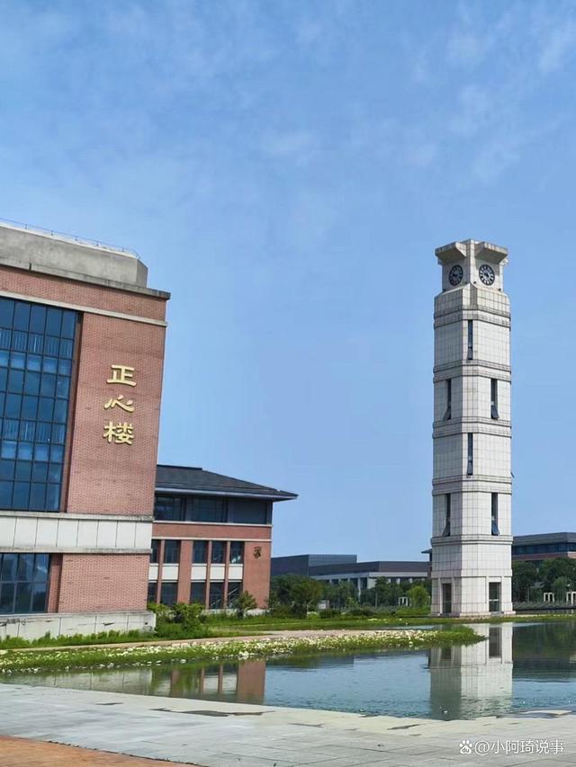 南京理工大学教务处