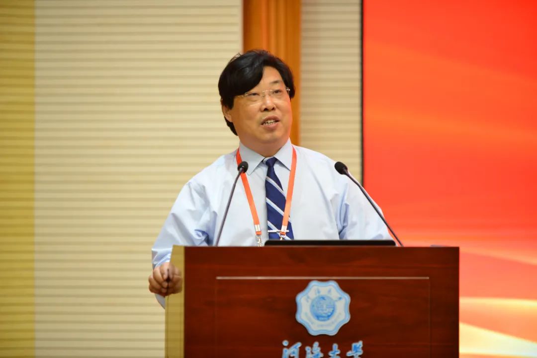 河海大学本科毕业要求