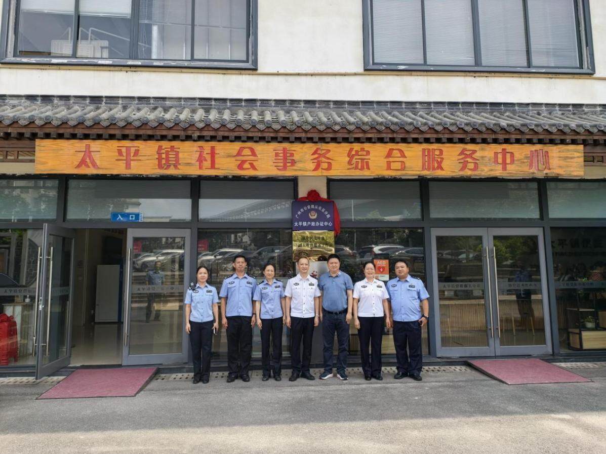 办证大厅上班时间